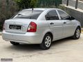 MEHMET YILMAZ AUTO'DAN FULL BAKIMLI HATASIZ ERA