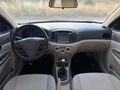 DEĞİŞENSİZ BAKIMLI 152.000 km
