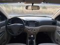 DEĞİŞENSİZ BAKIMLI 152.000 km