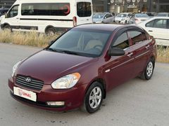 DEĞİŞENSİZ BAKIMLI 152.000 km