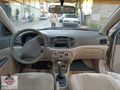 Düşük Km ERA