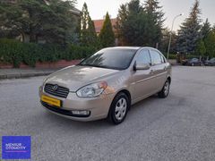 Hyundai ERA, 138000km DEĞİŞENSİZ bakımlı