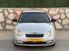 2009-HYUNDAİ-ACCENT-ERA-1.4-TEAM-OTOMATİK-179.000KM-İLK-PLAKA