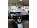 Sahibinden Ford Focus 1.5 TDCi Trend X 2016 Model 