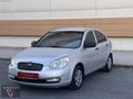 2008 MODEL ERA 1.4 TEAM PAKET 140 BİN KM DE BAKIMLI KLİMA + ABS