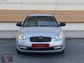 2008 MODEL ERA 1.4 TEAM PAKET 140 BİN KM DE BAKIMLI KLİMA + ABS