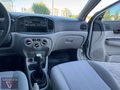 2008 MODEL ERA 1.4 TEAM PAKET 140 BİN KM DE BAKIMLI KLİMA + ABS