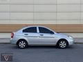 2008 MODEL ERA 1.4 TEAM PAKET 140 BİN KM DE BAKIMLI KLİMA + ABS