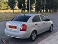 2008 MODEL ERA 1.4 TEAM PAKET 140 BİN KM DE BAKIMLI KLİMA + ABS