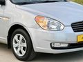 2010 MODEL 1.4 HATASIZ BOYASIZ 199 BİNDE TEAM PAKET