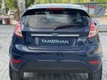 TAMERHAN OTOMOTİV DEN