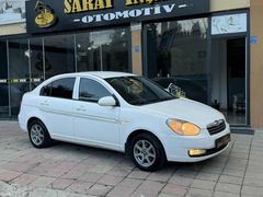 SARAY OTOMOTİV'DEN EMSALSİZ ERA OTOMOTIK