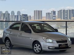 CLASS 71'DEN 2012 1.5 CRDİ START ABS-ESP DEĞİŞENSİZ 110HP