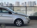 CLASS 71'DEN 2012 1.5 CRDİ START ABS-ESP DEĞİŞENSİZ 110HP
