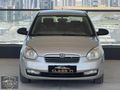 CLASS 71'DEN 2012 1.5 CRDİ START ABS-ESP DEĞİŞENSİZ 110HP