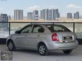 CLASS 71'DEN 2012 1.5 CRDİ START ABS-ESP DEĞİŞENSİZ 110HP