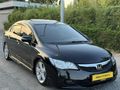 2011 CİVİC ELEGANCE SANRUF BAKIMLI