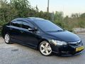 2011 CİVİC ELEGANCE SANRUF BAKIMLI