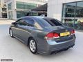 DİNÇ AUTO'dan 2010 HONDA CİVİC 1.6 ELEGANCE MANUEL 254.500 Km