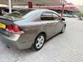 MOTOR ŞANZIMAN SORUNSUZ OTOMATIK ELEGANCE