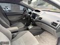 FERCAR'DAN 2008 "SANRUF_OTOMATİK_EKRAN_VSA" ELEGANCE CİVİC FD6