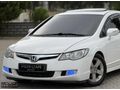 FERCAR'DAN 2008 "SANRUF_OTOMATİK_EKRAN_VSA" ELEGANCE CİVİC FD6