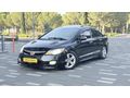 EMSALSİZ İÇİ DERİ KREM