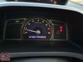 TEK OTOMOTİV'DEN TEMİZ VE BAKIMLI VSA'LI CİVİC