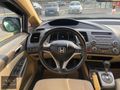 OTOMATİK BİNİCİSİNE TERTEMİZ BAKIMLI