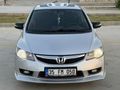 MASRAFSIZ BAKIMLI SES SİSTEMLİ