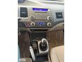GÜVENAL'DAN 2010 HONDA CİVİC 1.6 ELEGANCE HATASIZ BOYASIZ