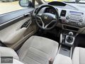 2011 Düşük Km Sanruflu Honda FD6 Elegance Tertemiz