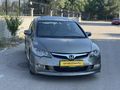 SAYGIN OTOMOTİV'DEN FD6