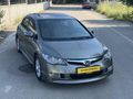 SAYGIN OTOMOTİV'DEN FD6