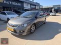 HONDA CİVİC OTOMATİK TEMİZ BAKIMLI 1.6 İVTEC 2011