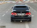 NAYİRLER AUTO'DAN //HATASIZ //FD6 //ELEGANCE//FULL BLACK
