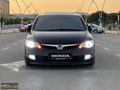 NAYİRLER AUTO'DAN //HATASIZ //FD6 //ELEGANCE//FULL BLACK