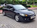 AKADEMİ AUTO DAN OTOMATİK ELEGANCE CİVİC DEĞİŞENSİZ