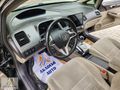 AKADEMİ AUTO DAN OTOMATİK ELEGANCE CİVİC DEĞİŞENSİZ