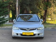 S&F DEN DEĞİŞENSİZ SANRUFLU OTOMATİK HONDA
