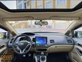 ÇAVUŞTAN 2008 DEGİŞENSİZ HONDA CİVİC ELEGANCE VSA LI