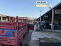 Galeriden Dodge AS 250 Manisa