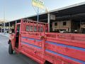 Galeriden Dodge AS 250 Manisa
