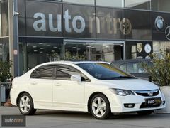 AUTO NİTRO 2011 HONDA CİVİC SUNROOF DERİ KOLTUK LED STOP
