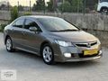 CİVİC FD6-EMSALSİZ TEMİZLİK