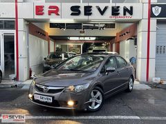 2010 MODEL CIVIC ELEGANCE DEĞİŞENSİZ OTOMATİK 159bin'de K.k12 T