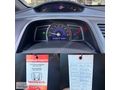 2011 HONDA CİVİC 1.6 İ-VTEC 125HP ELEGANCE 191.000 KM HATASIZ