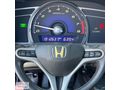 2011 HONDA CİVİC 1.6 İ-VTEC 125HP ELEGANCE 191.000 KM HATASIZ
