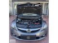 2011 HONDA CİVİC 1.6 İ-VTEC 125HP ELEGANCE 191.000 KM HATASIZ
