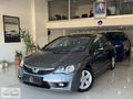 2011 HONDA CİVİC 1.6 İ-VTEC 125HP ELEGANCE 191.000 KM HATASIZ